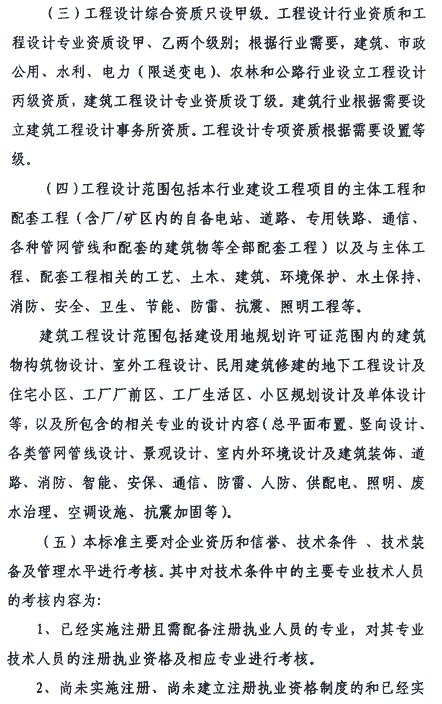 &#24320;&#20113;&#23448;&#26041;&#32593;&#39029;&#29256;&#45;&#24320;&#20113;&#65288;&#20013;&#22269;&#65289;