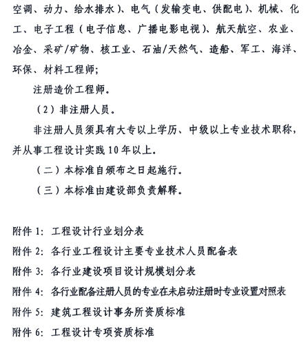 &#24320;&#20113;&#23448;&#26041;&#32593;&#39029;&#29256;&#45;&#24320;&#20113;&#65288;&#20013;&#22269;&#65289;