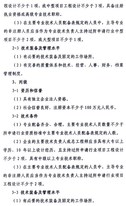 &#24320;&#20113;&#23448;&#26041;&#32593;&#39029;&#29256;&#45;&#24320;&#20113;&#65288;&#20013;&#22269;&#65289;